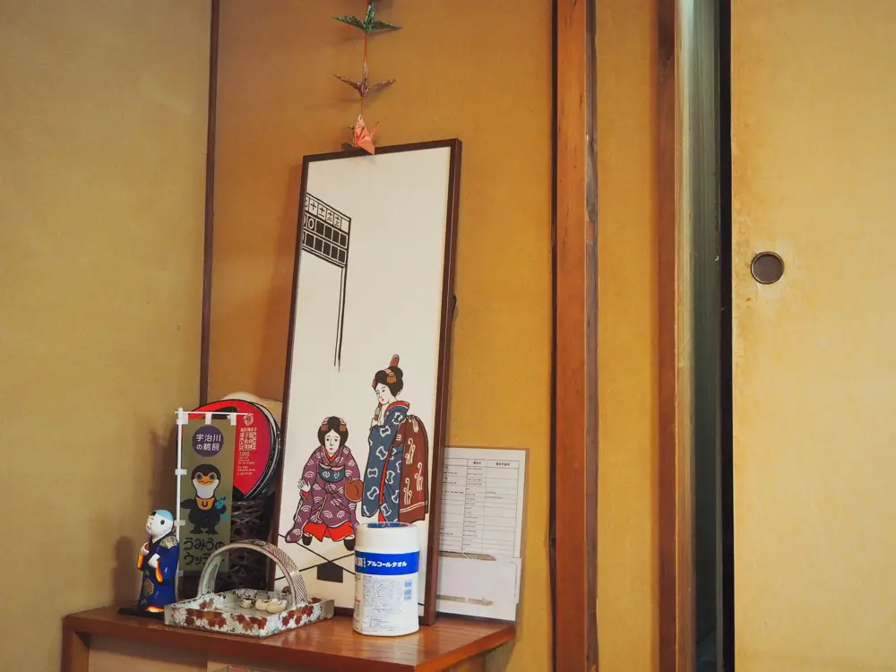 Best Luxury Ryokan Hotels